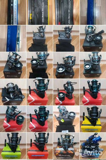 Рыболовные Товары (Новые)