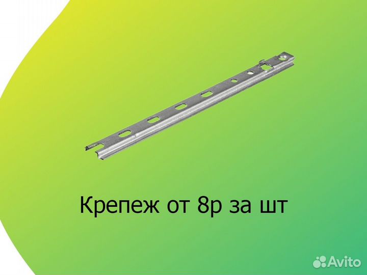 Террасная доска из лиственницы