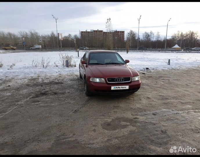 Audi A4 1.8 AT, 1998, 236 035 км