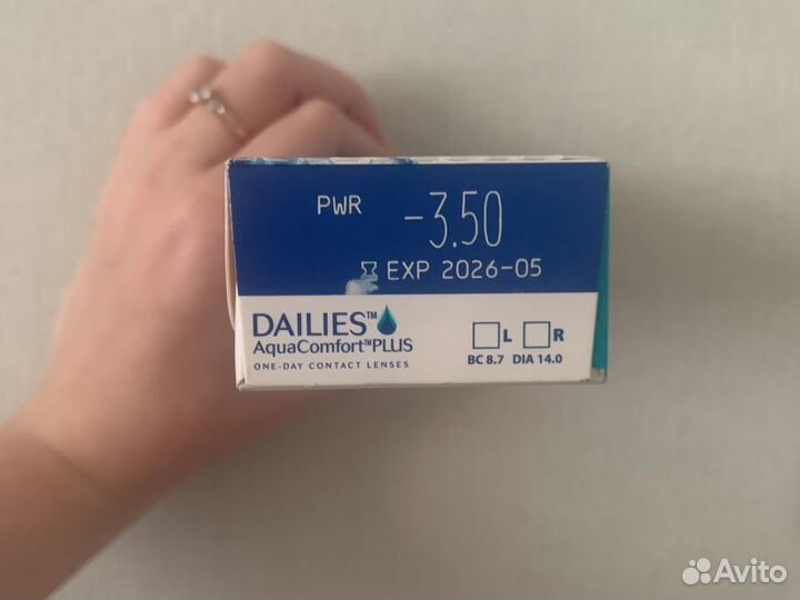 Линзы контактные однодневные Alcon