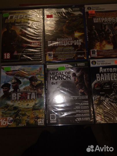 Игры пк