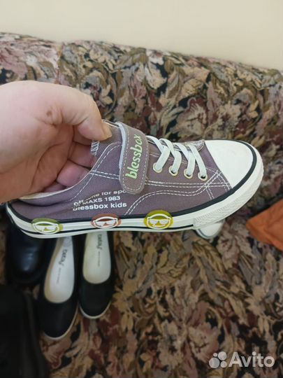 Обувь пакетом