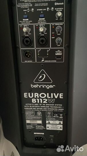 Колонка для концертов behringer