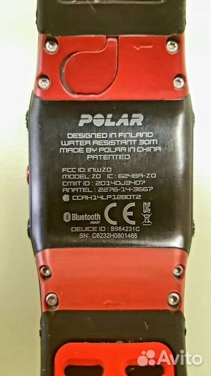 Спортивные часы polar