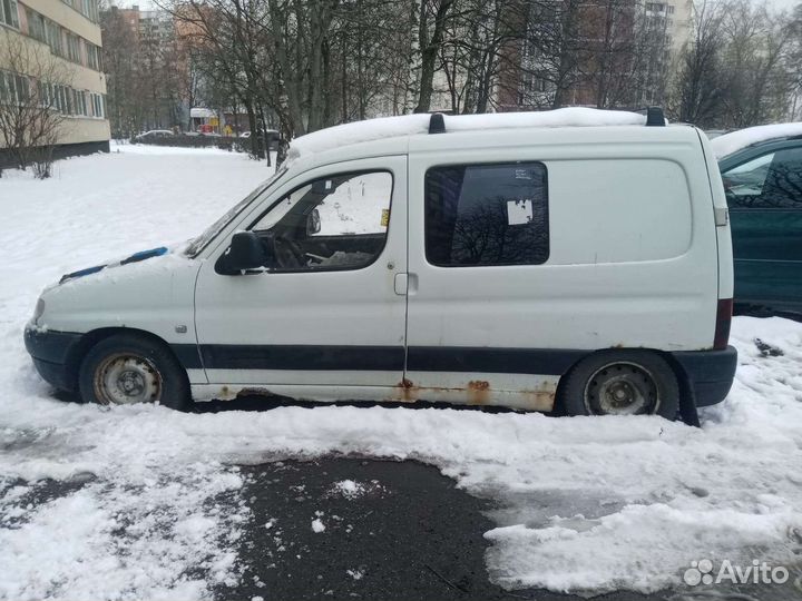 Выкуп авто на разборку и утилизацию