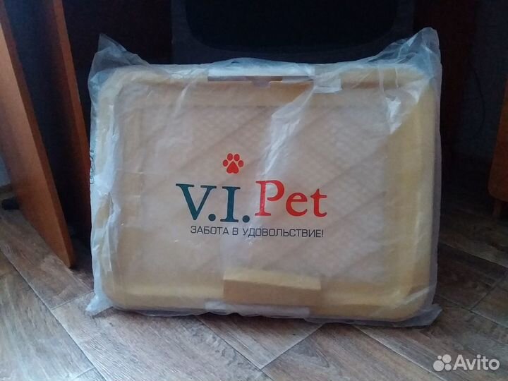 Туалет для собак