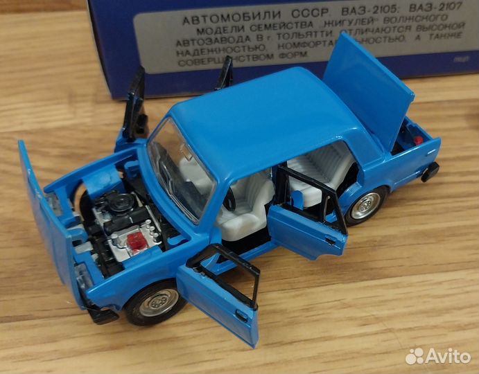 Модель ваз 2107 1 43