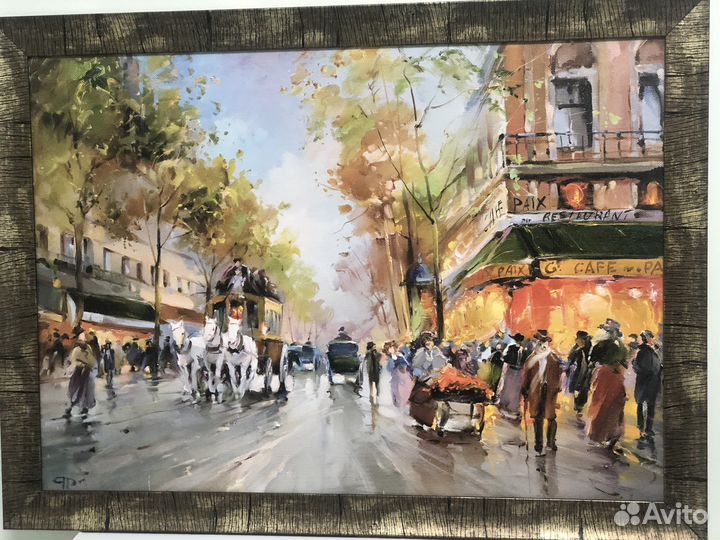 Картины и постеры бу