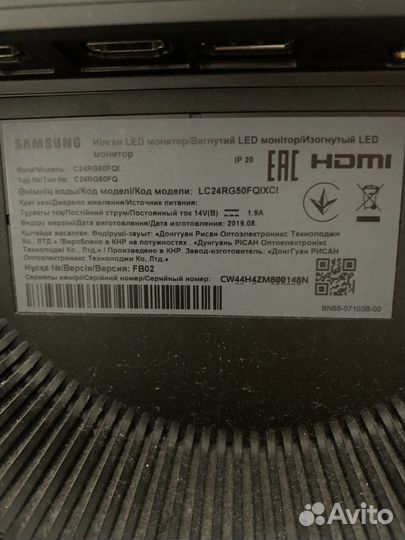 Samsung c24rg50fqi
