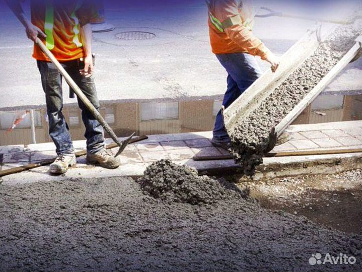 Бетон подача лентой
