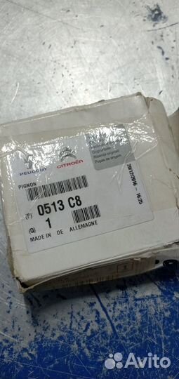 Шестерня коленвала EP6DT