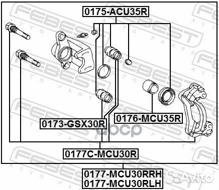 Поршень суппорта задний hyundai H1 08- 0176-MCU