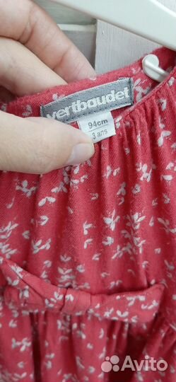 Платье для девочки 92