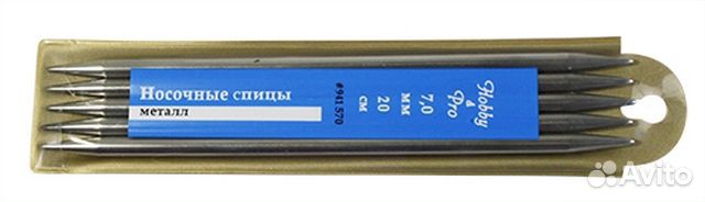 Спицы Hobby and Pro 941570 носочные металл (5шт.)