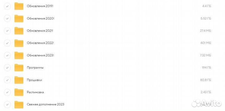 База прошивок для чип-тюнинга, программы, обучение