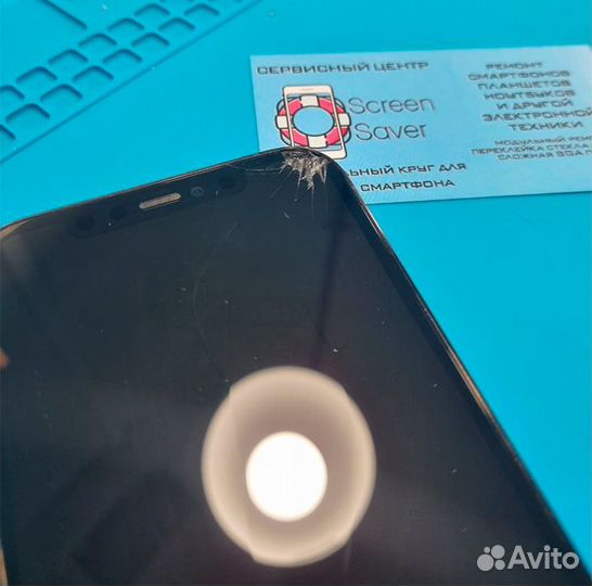 Ремонт смартфонов