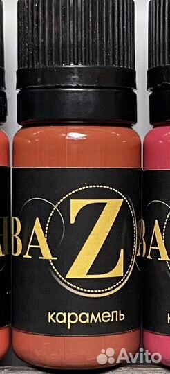 Пигменты для перманентного макияжа BaZa