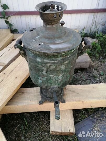 Самовар дровяной угольный