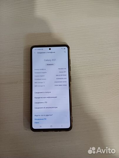 Samsung Galaxy A51, 4/64 ГБ