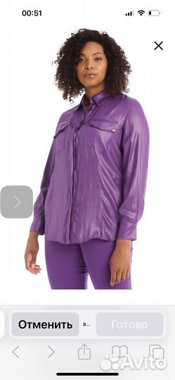 Рубашка женская