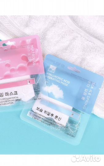 Маски для лица, 5 шт, Корея