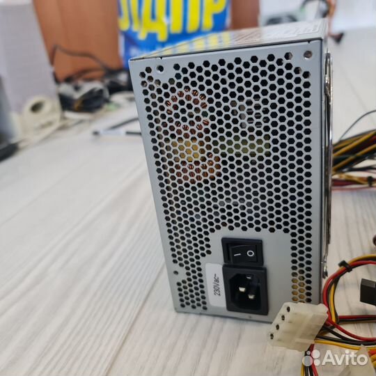 Блок питания Power Man 550W (Скупка Трейд-Ин)