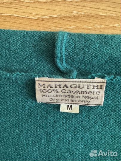 Кашемировый кардиган