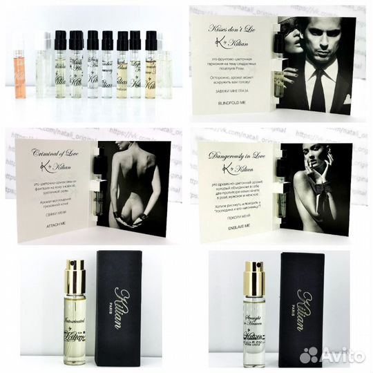 Пробники миниатюры мужские женские оригинал