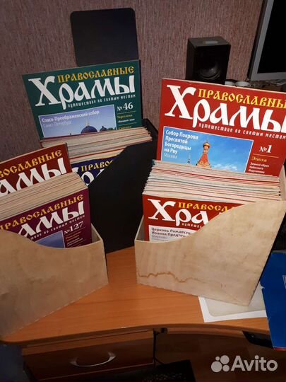 Православные храмы