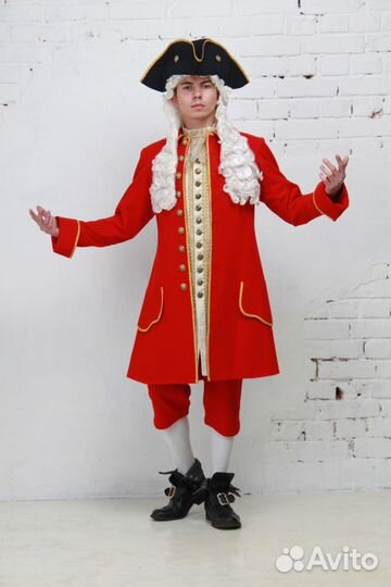 Прокат костюмов