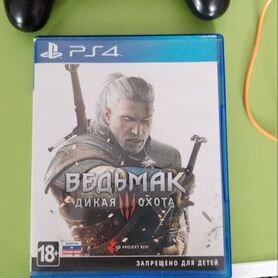 Продам диск ведьмак 3