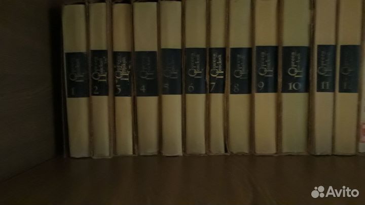 Книги советских и зарубежных писателей