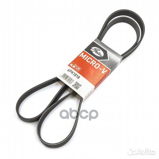 Ремень генератора 