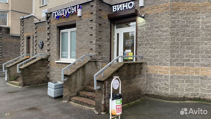 Товаровед (м. Комендантский пр.)