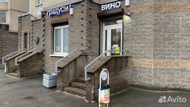 Товаровед (м. Комендантский пр.)