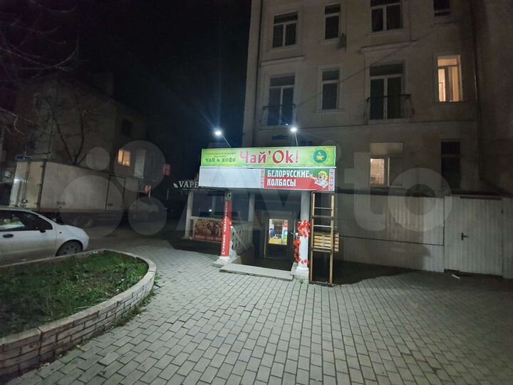 Торговая площадь, 5 м²