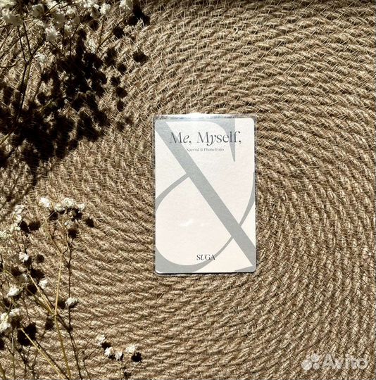 Карта Юнги из фотофолио BTS