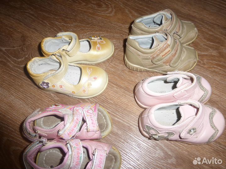 Продам обувь детскую