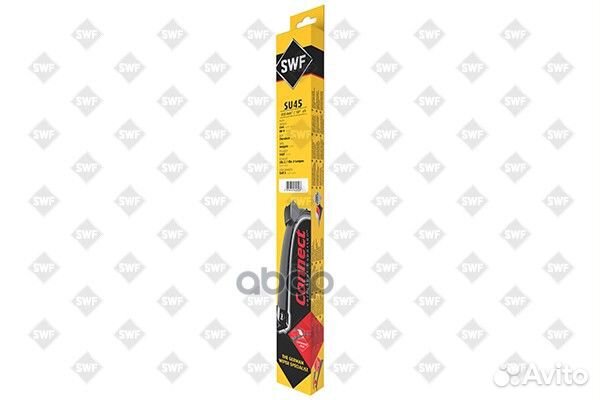 Щетка стеклоочистителя бескаркасная Connect Под