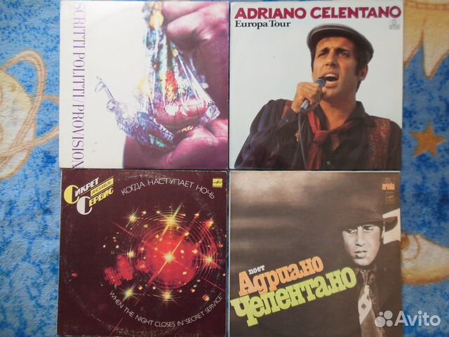 Celentano/S Politti/S Service/Zodiac/Smokie/Space