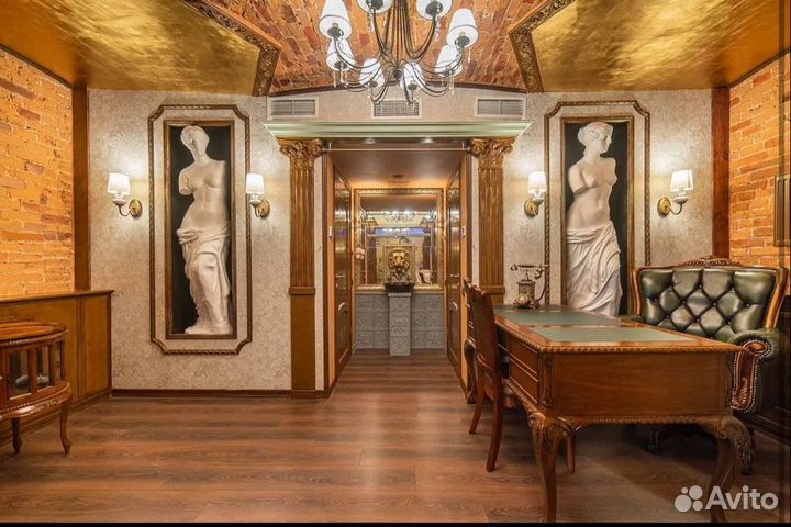 Срочный выкуп часов