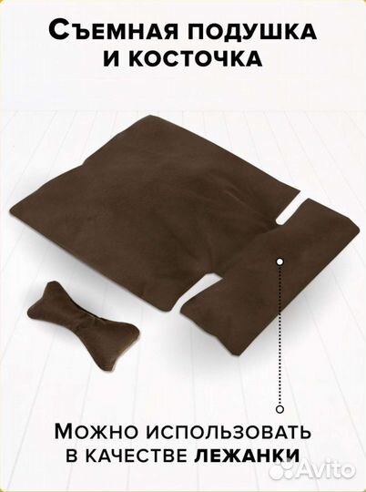 Домик для животных