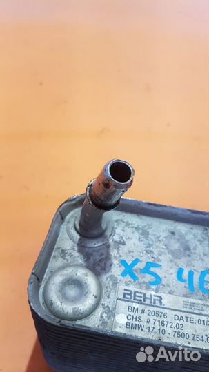 Теплообменник на BMW X5 E53