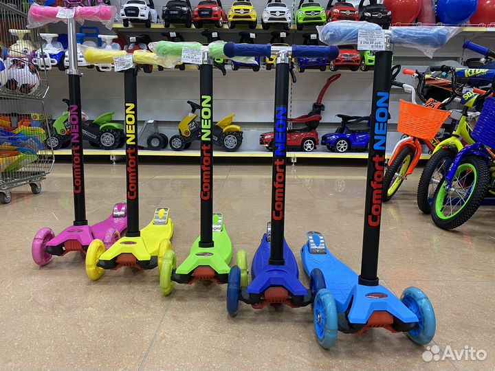 Самокат 4-х кол. Slider