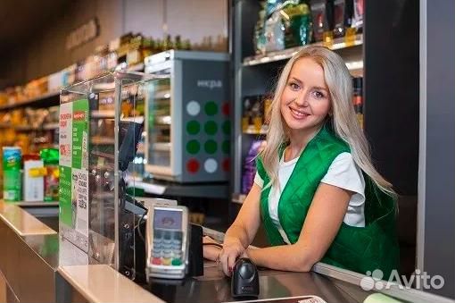 Продавец в сеть продуктовых магазинов