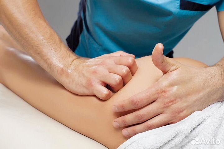 Массаж на дому