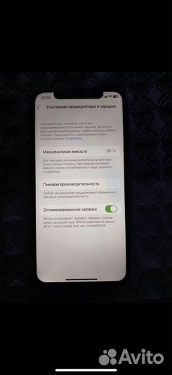 iPhone X, 256 ГБ