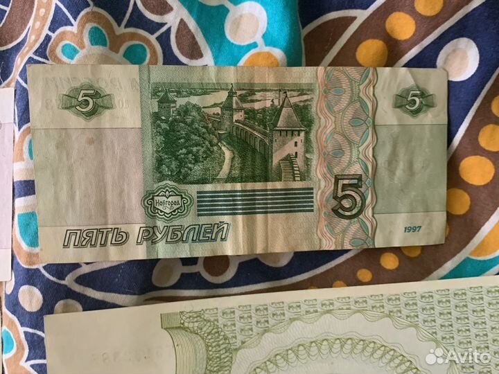 500 рублей кораблик