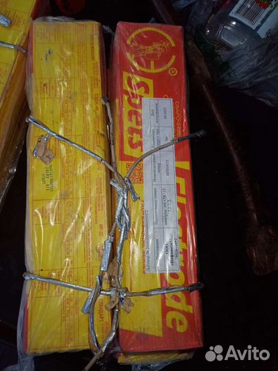 Электроды 3мм