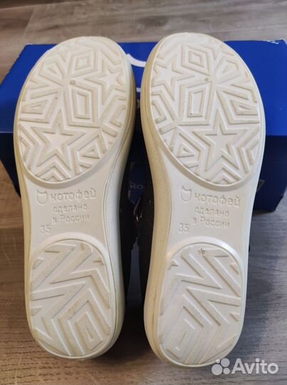 Туфли кожаные для девочки Котофей